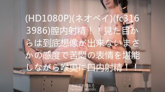 [MP4]【吴梦梦】三个专业摄影师&nbsp;&nbsp;还有一个女的 新到的极品女神 这是在拍偷情大戏&nbsp;&nbsp;当着老公面啪啪 精彩香艳必看