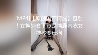 [原創錄制](sex)20240128_飞霓秘书