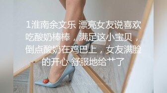 富态姐老公找了黑人大老棒解性慾