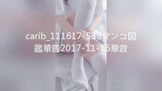 美女住所隐藏针孔摄像头偷拍一位身材苗条的美巨乳的私生活