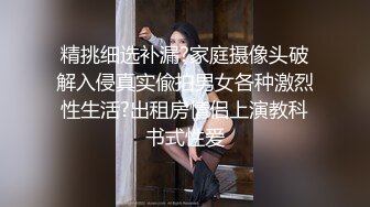 双马尾白嫩大奶乖巧美妞，撩起小背心露奶子，坐在椅子上振动棒猛插