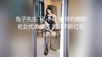 【新片速遞】2022-3-13【牡丹花下寻欢】新晋老哥两男一女3P，风骚小少妇，前面舔着后面扣穴，骑乘爆插边插嘴，一个操完下个继续[376MB/MP4/57:08]