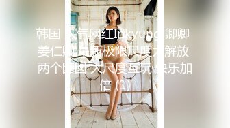 [MP4/5.51GB]极品车模美女下海！贴着膏药操逼！太骚了呻吟娇喘，怼着骚一顿输出，搞得直喊不要，淫语骚话不断