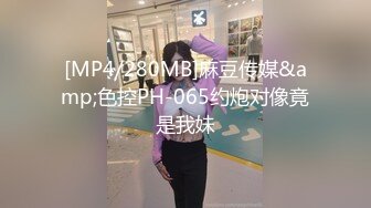 DVDMS-156 一般男女實驗AV 讓關係好父女在父親家一起入浴是否會越過一線禁斷近親相姦中出！？[中文字幕]