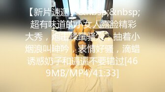 [MP4/ 842M]&nbsp;&nbsp;救赎乌克兰女团