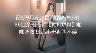 超市老板娘露脸一个人在店里陪狼友发骚，听指挥脱了衣服揉奶玩逼给狼友看，淫语不断雪花啤酒瓶激情抽插高潮