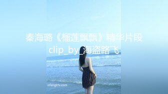 秦海璐《榴莲飘飘》精华片段clip_by_海盗路飞