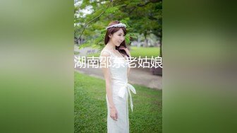 海口健身露脸少妇 又瘦又有料 爽的不行