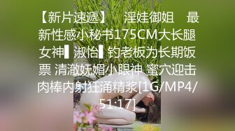 魔手❤️外购正版CP！美女如云美容院偸拍超多漂亮小姐姐大小便，高台蹲坑逼脸同框，肉丝高跟皮衣潮妹尿完不擦使劲抖