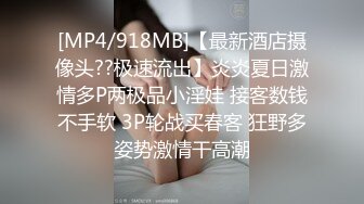 國產AV 麻豆傳媒 MDHS0003 麻豆高校 擺攤賣母女丼 林嫣 季妍希