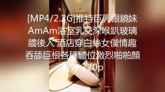 STP22131 天美传媒最新上映TM0120教室强上纯情女高中生新转校生被老师淫慰同学强干-尤莉