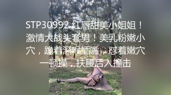 露脸才是王道！极品反差小浪女【白虎_YL】大胆私拍闹市人前露出口塞淫靡打炮调教样样齐全