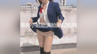 [MP4/ 644M] 眼镜轻熟女美少妇，夫妻之间沙发上啪啪做爱花式玩黑蝴蝶传教士内射，最后洗澡