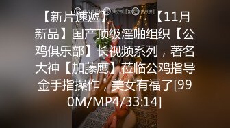 小女友 啊啊老公停停受不了了 逼受不了了 要尿尿 射逼里 在家被男友无套输出