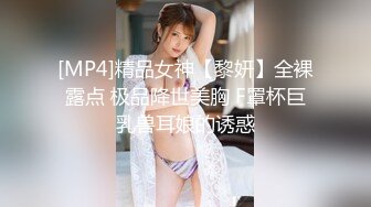 【OnlyFans】韵味美妇熟女 nanako_sexy 情趣自慰掰穴VIP订阅，把美妇的骚穴展现在你的眼前，两瓣阴唇和黑油发亮的阴毛 33