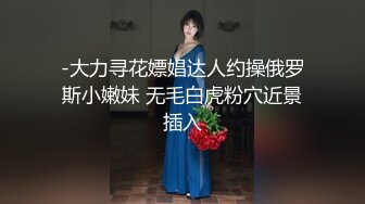 国产比女人还美的CD安德展示各式深喉口技被大叔分开一对大长腿高速狠操