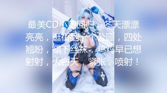 【新片速遞】&nbsp;&nbsp;专约少女萝莉大神『唐伯虎』❤️可爱又淫荡的小奶牛喜欢吗？极品女高嫩妹 翘起老高的屁股 说是这样后入小穴特别舒服[2.45G/MP4/27:09]