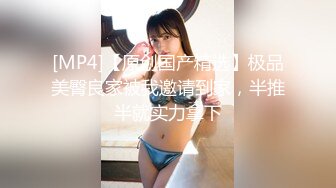 [HD/0.5G] 2024-03-04 XKTV-113 星空無限傳媒 雙重性格女老師-小沐