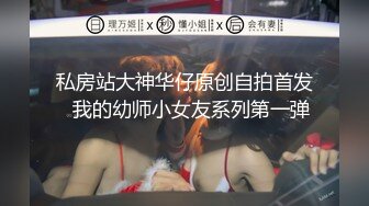 [MP4/534MB]6-6酒店私享台 学生情侣开房，男友一指禅抠的美女受不了，求着大鸡巴操，无套内射两次