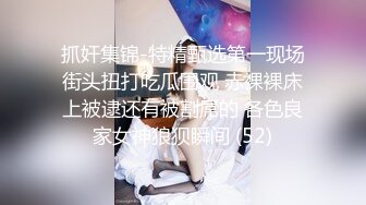 星空传媒 XK8099 元旦盛典 女优狂欢啪