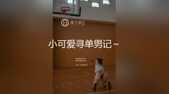 【新片速遞】 ⚫️⚫️高能预警②极品身材颜值巅峰比女人还好看超骚外围T娘【紫苑】直男最爱3P啪啪叫声好听，一个正常男人都想上她[3580M/MP4/02:18:44]