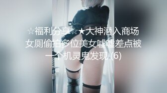 极品丰满网红少女云宝宝er 一对爆美乳大灯 BB很干净毛很少