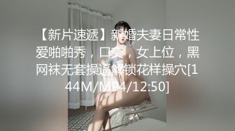 ☀️lo娘白丝足交☀️美腿玉足小可爱【梅露露】足交爆射，美足诱惑！淫语挑逗射满脚底，龟责榨精