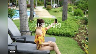 禽兽单身父亲与女儿6年相伴❤️3年引导终于夺走女儿处子之身