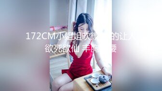 [MP4]稀有露脸 高端ACG业界女神爆机少女▌喵小吉▌经典Cos《生化危机》艾达王赤裸诱惑 性感小逼逼待茎插