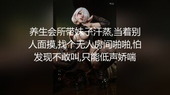 ✿尤物榨汁姬✿哥哥你的女友会像我这样嘛撅着屁股让哥哥无套插入骚穴，呻吟勾魂，阴道裹着鸡巴让小哥快速抽插浪叫不止