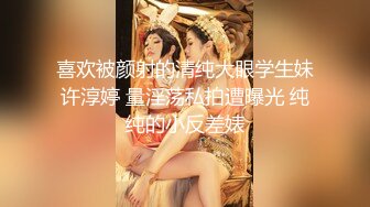 怒发冲冠的小骚穴真撩人~混血儿甜宝乖乖~狼友们