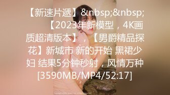 [MP4/ 1.31G]&nbsp;&nbsp;18岁小色妹又来了，年轻貌美无毛白虎逼，一个人在家听狼友指挥各种展示骚穴自慰呻吟撩骚