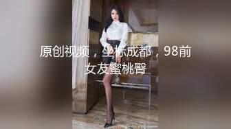 【推特 一杆钢枪】带女友给兄弟们操 和女友姐妹双飞 最新 (4)