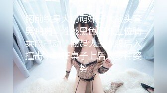 【新片速遞】&nbsp;&nbsp;❤️❤️爆操丰乳肥臀辣妹，寂寞骚货爬到床上，翘起美臀掏JB吸吮，扶墙后入暴插，掏出大奶揉捏，H罩杯巨乳[447MB/MP4/00:11:47]