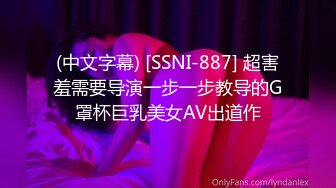 19岁清纯校花【纯情少女19】纯天然无添加的美，黝黑发亮的那撮凌乱的阴毛，让人看了好心动，脱光好评撸一把 (4)