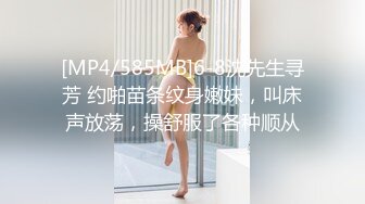 [MP4/ 665M] 土豪老哥套路了幾個月才肯開房的極品大學妹,大長腿,校舞蹈隊的,身體柔軟