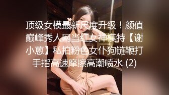 欧美大奶喜欢女女自嗨的博主Emily Balfour合集【445V】 (101)