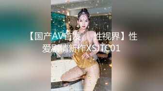 [2DF2] 最新流出『专攻按摩会所』04.10按摩院勾搭良家女技师 漂亮美乳高颜值 很主动掰开腿啪啪抽插猛操 完美露脸 - soav_evMerge[MP4/129MB][BT种子]