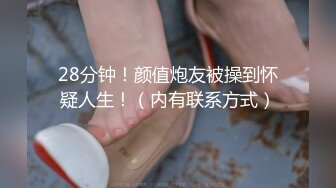 【自整理】P站Nerwen X 有纹身的少妇是真骚 毒龙 三通 双屌入洞 玩儿得开 【128V】 (78)