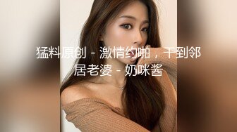 【AI换脸视频】林允儿[Yoona] 李承利[nancy] 朴彩英[ROSé]3人共演 无码