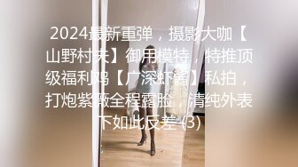 ✿网络吃瓜✿ 抖Y亿万粉丝小杨哥老爸全裸撩骚流出 发给某位女主结果发错工作群 鸡巴还挺大的 公司上下聊的津津有味