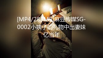 骚妻3p成瘾