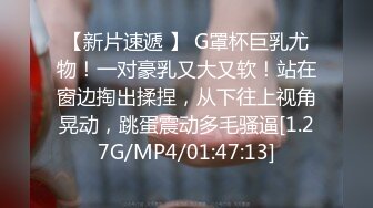 [MP4/ 2.86G]&nbsp;&nbsp;麻花辫卡哇伊网红美女！新人下海自慰！嫩乳骚穴，玻璃棒磨蹭洞，插入猛捅娇喘