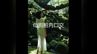 【新片速遞】 高颜值OO後娃娃脸甜美萌妹,身体微胖,肉肉的,皮肤白皙,牛奶浇奶子上,自己舔[602M/MP4/01:10:28]