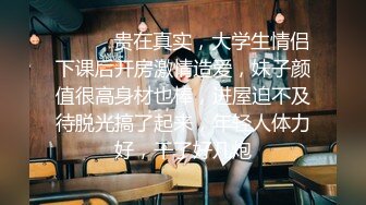 MT-005-超异能性战.蜘蛛女侠的堕落