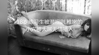 【换妻探花】周末约一对夫妻，4人玩成人游戏，性趣上来一人一个操逼，肉感身材骑坐猛操