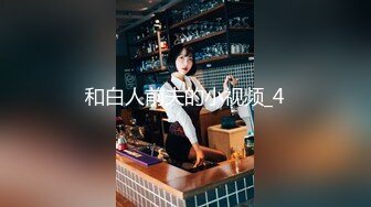 绿帽妻3p吃两根鸡吧