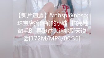 onlyfans制服美少女【emma_and_ken】暴力口交 后入啪啪 制服诱惑合集【22v】 (3)