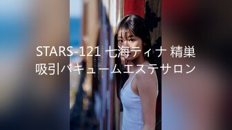 FC2PPV-1288855 モザイク有り 【またか聲優界よ 】ラブラブ..たとんでもない極秘の個人撮影會【初回盤】