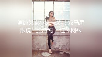 G奶熟女，各种勾引【面色潮红】与粉丝啪啪无套中出 【 140v】 (50)